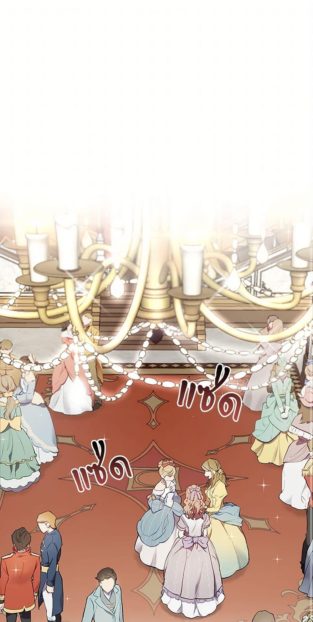 Manga-lc-com อ่านมังงะ อ่านการ์ตูน ออนไลน์ ฟรี It Was All a Mistake ตอนที่ 1 2 3 4 5 6 7 8 9 10 11 12 13 14 ฟรี ไม่มีโฆษณา Manga-lc - อ่าน มังงะ อ่าน การ์ตูน ออนไลน์ อ่านมังงะ ฟรี