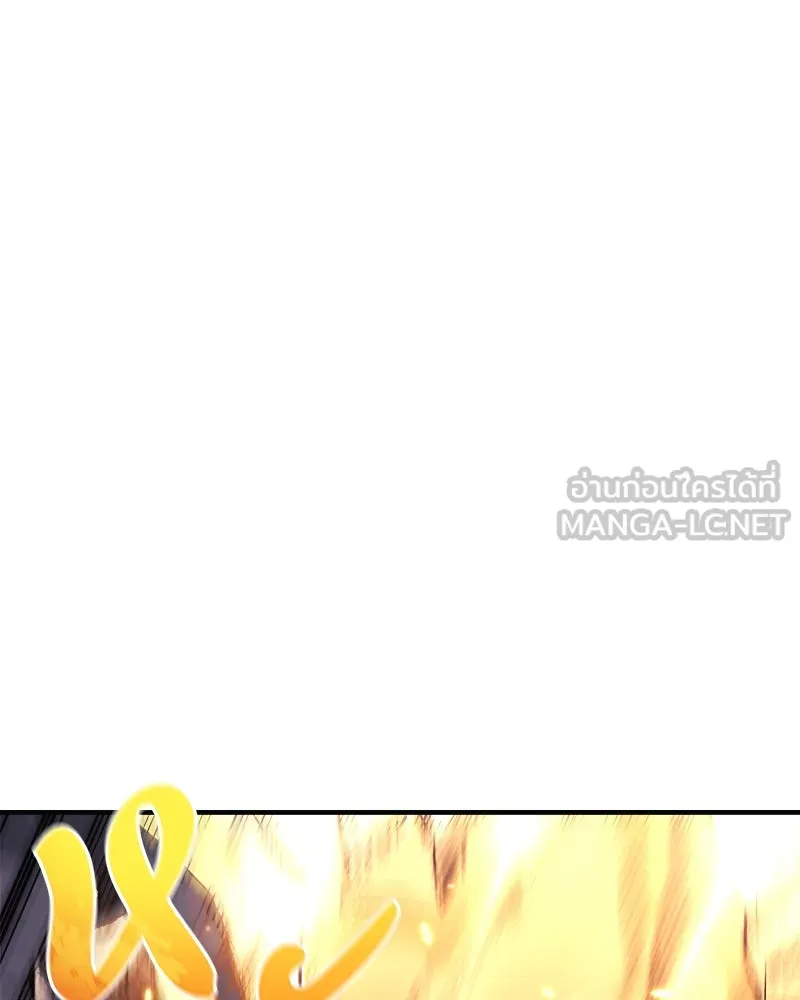 สัปดาห์นี้งดอัปตอนใหม่ ตอนที่ 52 รูปที่ 114