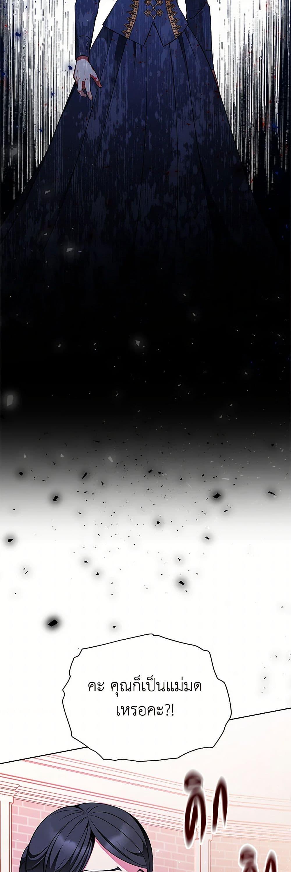 Manga-lc-com อ่านมังงะ อ่านการ์ตูน ออนไลน์ ฟรี The Detective Of Muiella ตอนที่ 1 2 3 4 5 6 7 8 9 10 11 12 13 14 ฟรี ไม่มีโฆษณา Manga-lc - อ่าน มังงะ อ่าน การ์ตูน ออนไลน์ อ่านมังงะ ฟรี