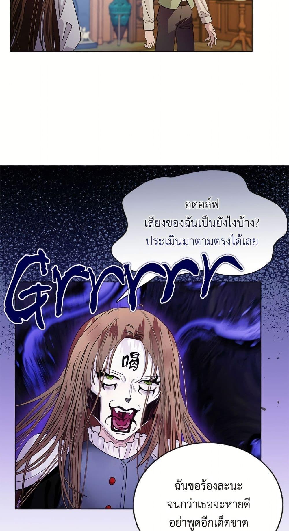 Manga-lc-com อ่านมังงะ อ่านการ์ตูน ออนไลน์ ฟรี Miss Not-So Sidekick ตอนที่ 1 2 3 4 5 6 7 8 9 10 11 12 13 14 ฟรี ไม่มีโฆษณา Manga-lc - อ่าน มังงะ อ่าน การ์ตูน ออนไลน์ อ่านมังงะ ฟรี