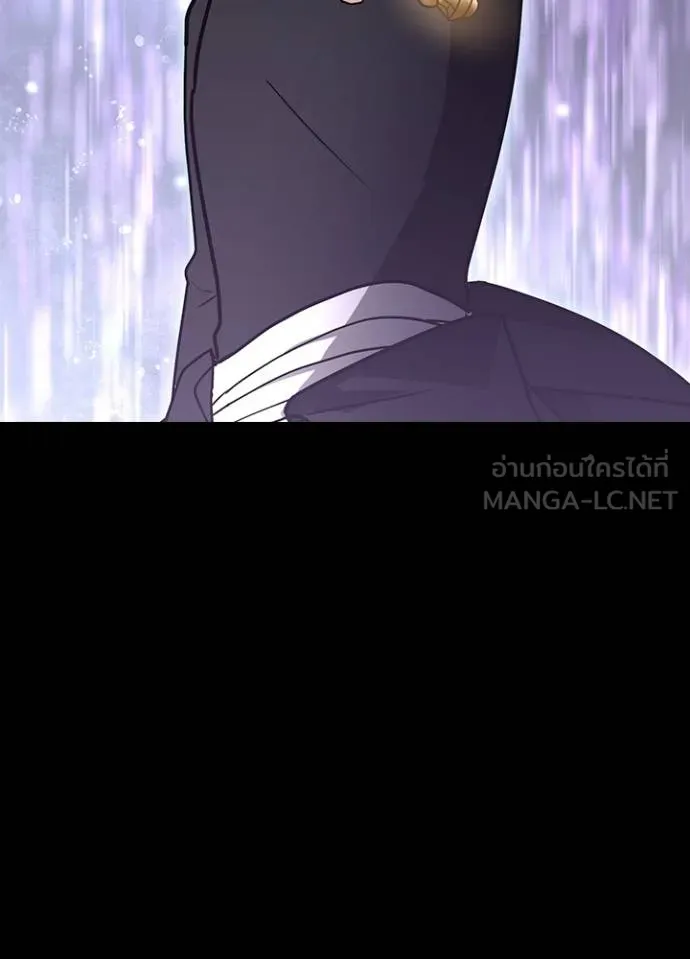 เป้าหมายครั้งที่ 2 ตอนที่ 31 รูปที่ 2