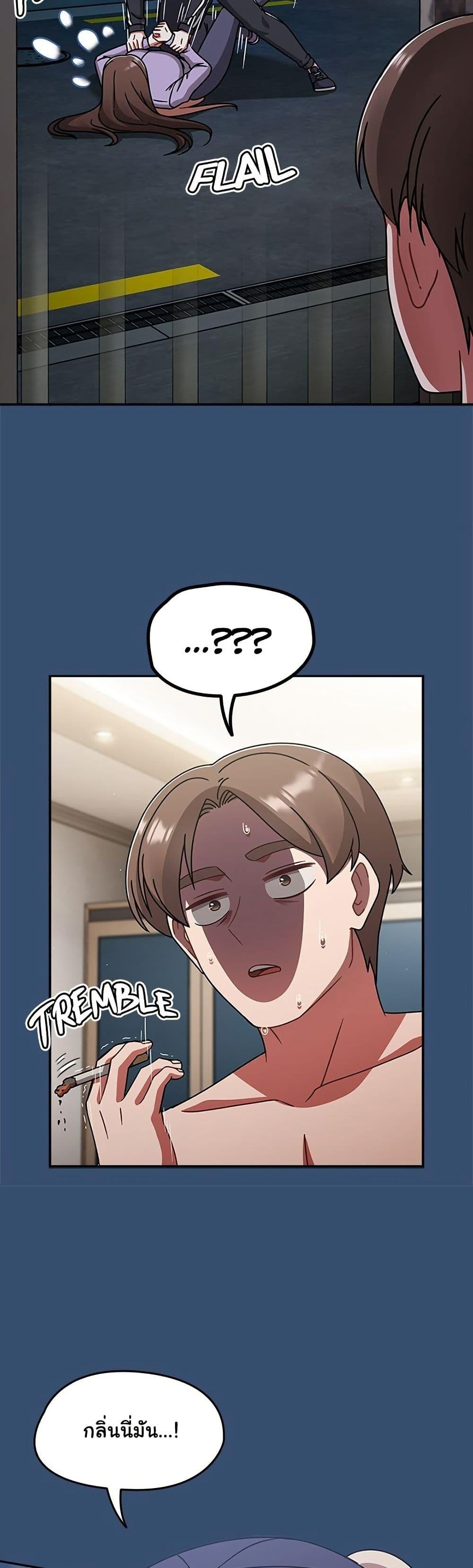 Doujin-Lc- อ่าน โดจิน มังฮวา เกาหลี ญี่ปุ่น จีน แปลไทย Ground and Pound ตอนที่ 1 2 3 4 5 6 7 8 9 10 11 12 13 14 ฟรี ไม่มีโฆษณา อ่าน โดจิน Manhwa เกาหลี ญี่ปุ่น จีน เรามีครบ คัดมาให้เน้นๆ โดจิน 18+ รับประกันความฟินโดย  Doujin Lc