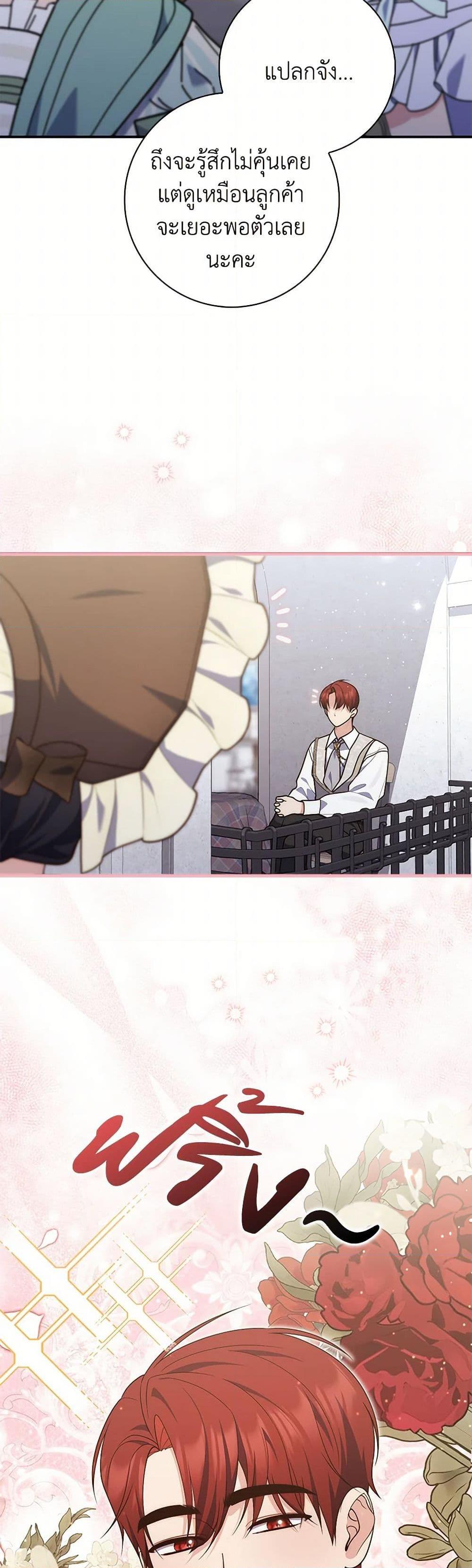 Manga-lc-com อ่านมังงะ อ่านการ์ตูน ออนไลน์ ฟรี Fortune-Telling Lady ตอนที่ 1 2 3 4 5 6 7 8 9 10 11 12 13 14 ฟรี ไม่มีโฆษณา Manga-lc - อ่าน มังงะ อ่าน การ์ตูน ออนไลน์ อ่านมังงะ ฟรี