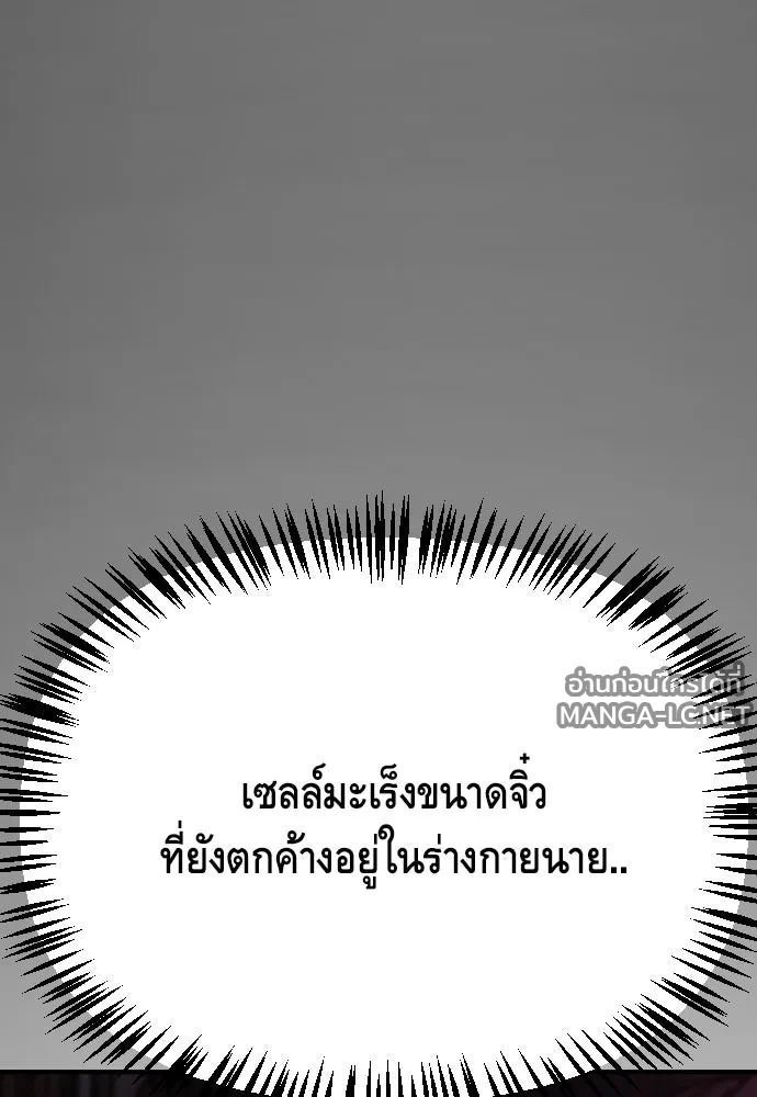 Manga-lc-com อ่านมังงะ อ่านการ์ตูน ออนไลน์ ฟรี วันดีคืนดี โซลก็ ตอนที่ 1 2 3 4 5 6 7 8 9 10 11 12 13 14 ฟรี ไม่มีโฆษณา Manga-lc - อ่าน มังงะ อ่าน การ์ตูน ออนไลน์ อ่านมังงะ ฟรี