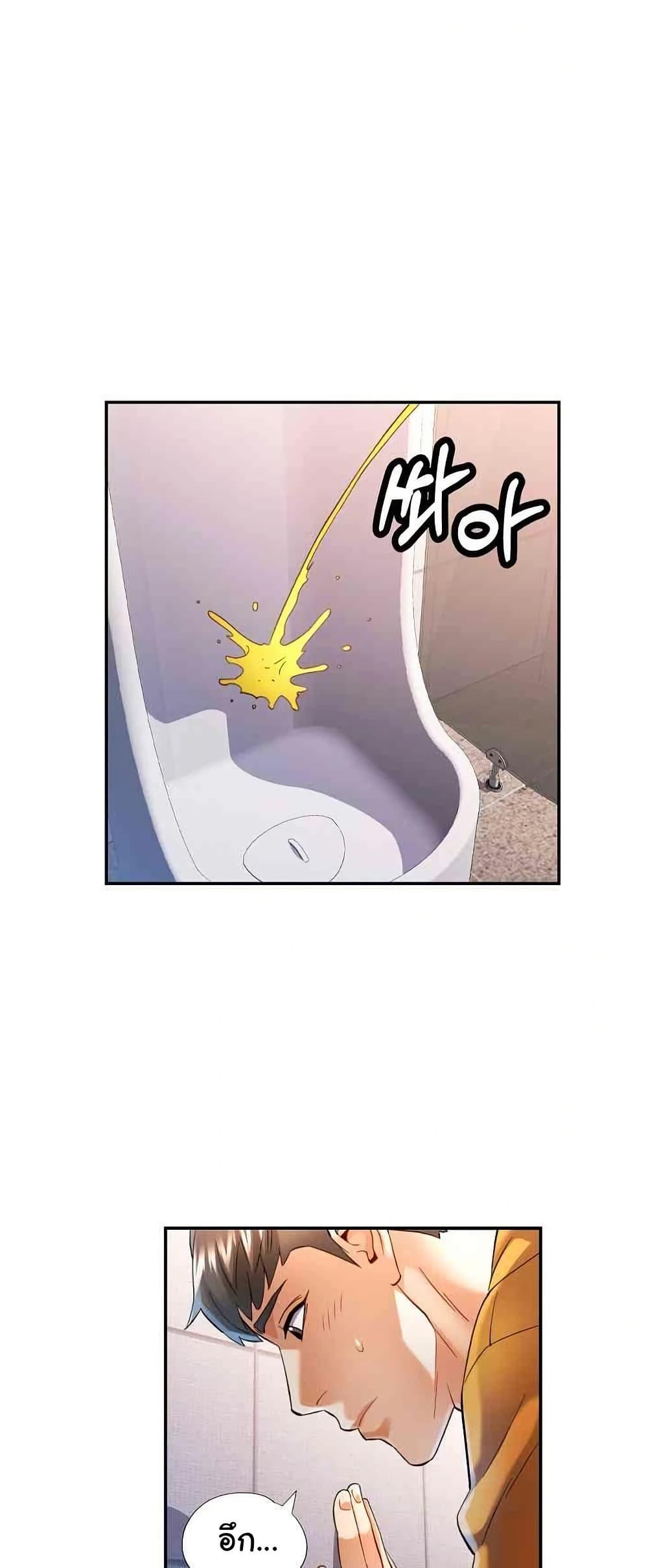 Doujin-Lc- อ่าน โดจิน มังฮวา เกาหลี ญี่ปุ่น จีน แปลไทย In Her Place ตอนที่ 1 2 3 4 5 6 7 8 9 10 11 12 13 14 ฟรี ไม่มีโฆษณา อ่าน โดจิน Manhwa เกาหลี ญี่ปุ่น จีน เรามีครบ คัดมาให้เน้นๆ โดจิน 18+ รับประกันความฟินโดย  Doujin Lc