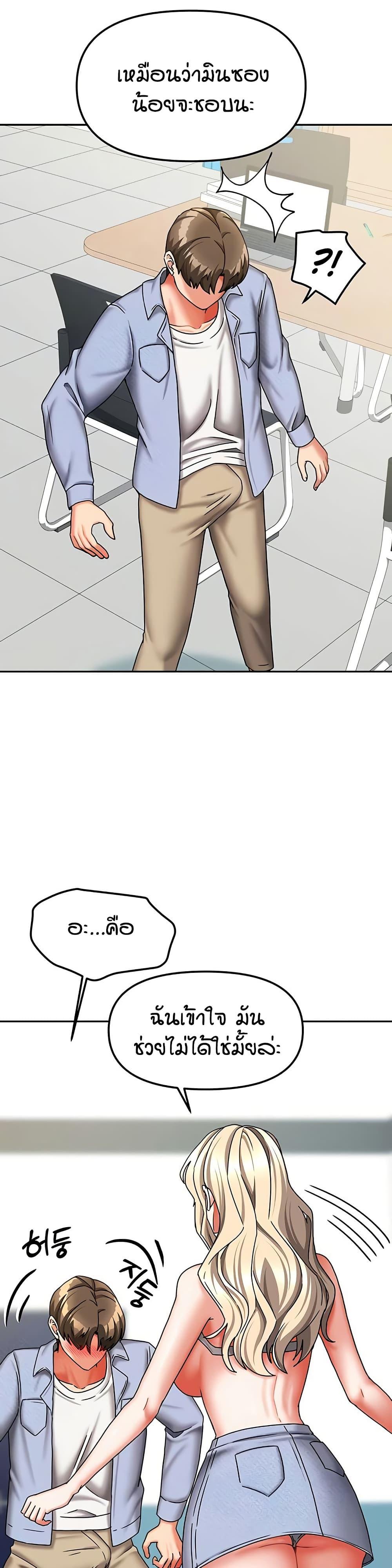 Doujin-Lc- อ่าน โดจิน มังฮวา เกาหลี ญี่ปุ่น จีน แปลไทย Living in Two Houses ตอนที่ 1 2 3 4 5 6 7 8 9 10 11 12 13 14 ฟรี ไม่มีโฆษณา อ่าน โดจิน Manhwa เกาหลี ญี่ปุ่น จีน เรามีครบ คัดมาให้เน้นๆ โดจิน 18+ รับประกันความฟินโดย  Doujin Lc