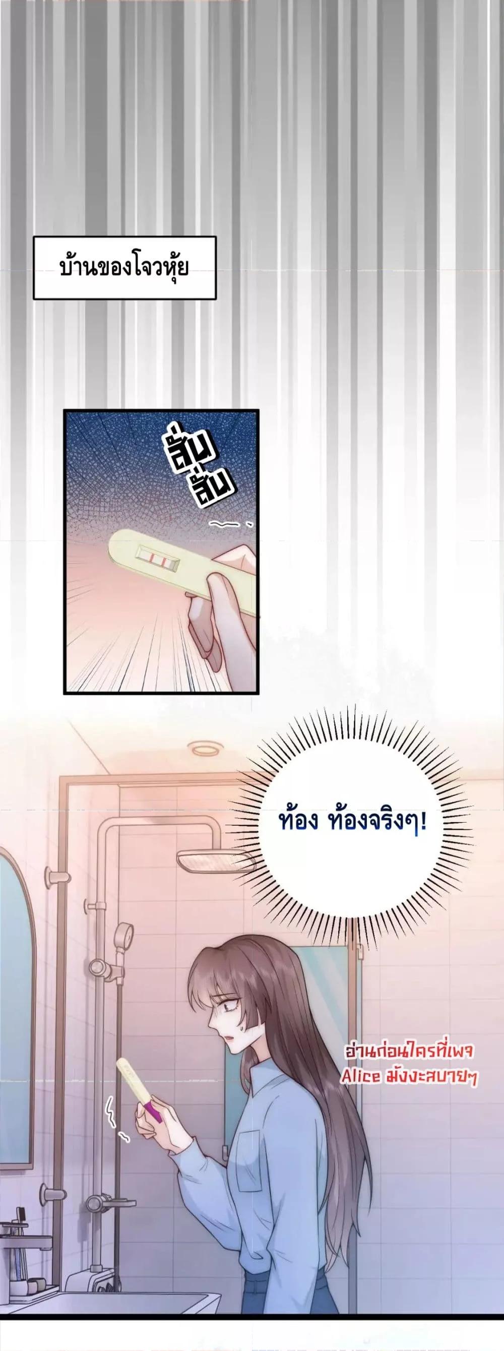 Manga-lc-com อ่านมังงะ อ่านการ์ตูน ออนไลน์ ฟรี Respectthefat ตอนที่ 1 2 3 4 5 6 7 8 9 10 11 12 13 14 ฟรี ไม่มีโฆษณา Manga-lc - อ่าน มังงะ อ่าน การ์ตูน ออนไลน์ อ่านมังงะ ฟรี