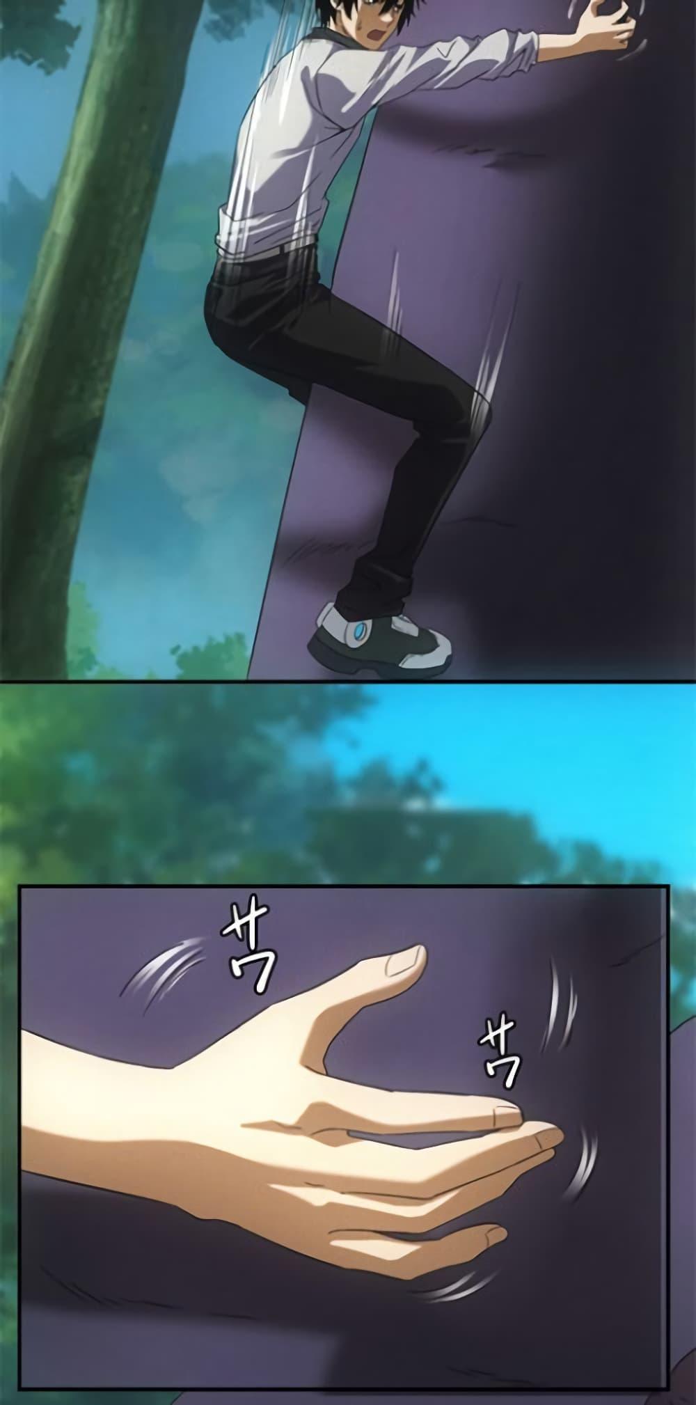 Manga-lc-com อ่านมังงะ อ่านการ์ตูน ออนไลน์ ฟรี Irasshaimase Shuumatsu Sekai ตอนที่ 1 2 3 4 5 6 7 8 9 10 11 12 13 14 ฟรี ไม่มีโฆษณา Manga-lc - อ่าน มังงะ อ่าน การ์ตูน ออนไลน์ อ่านมังงะ ฟรี