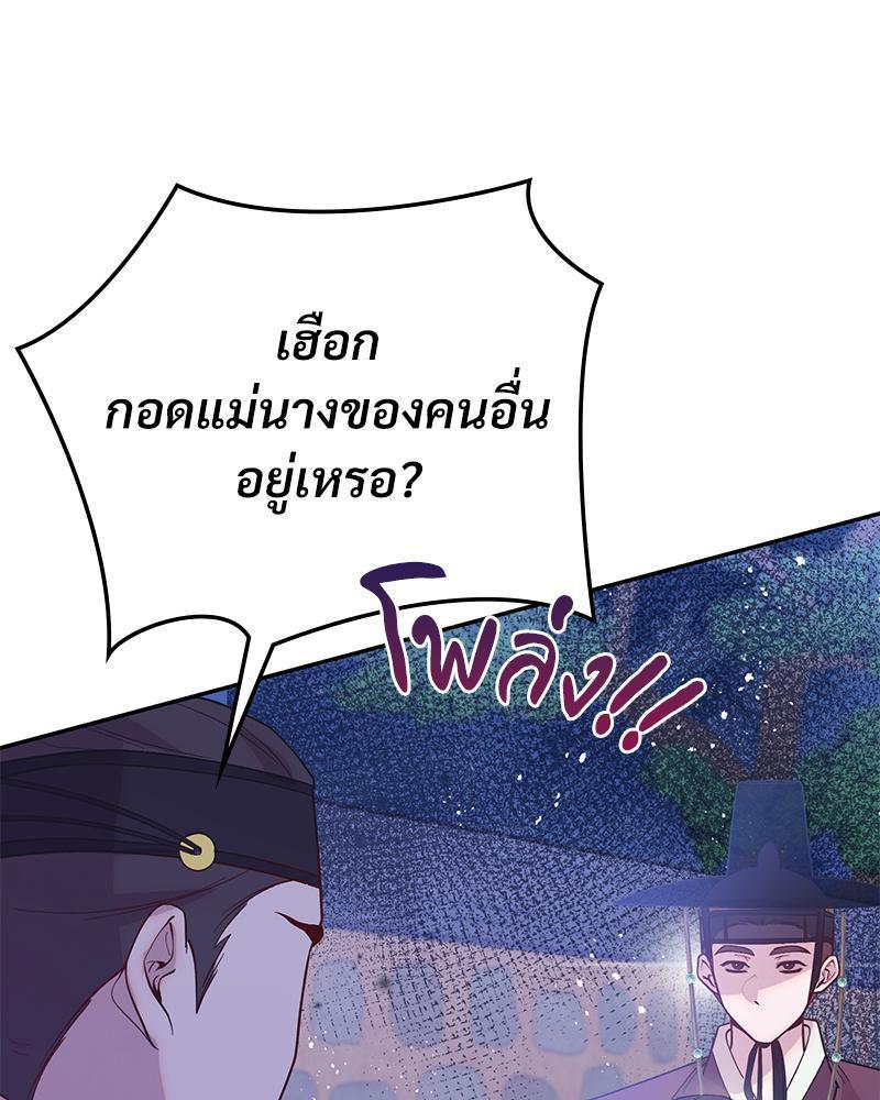 Doujin-Lc- อ่าน โดจิน มังฮวา เกาหลี ญี่ปุ่น จีน แปลไทย ดวงร้าย-ชะตารัก ตอนที่ 1 2 3 4 5 6 7 8 9 10 11 12 13 14 ฟรี ไม่มีโฆษณา อ่าน โดจิน Manhwa เกาหลี ญี่ปุ่น จีน เรามีครบ คัดมาให้เน้นๆ โดจิน 18+ รับประกันความฟินโดย  Doujin Lc