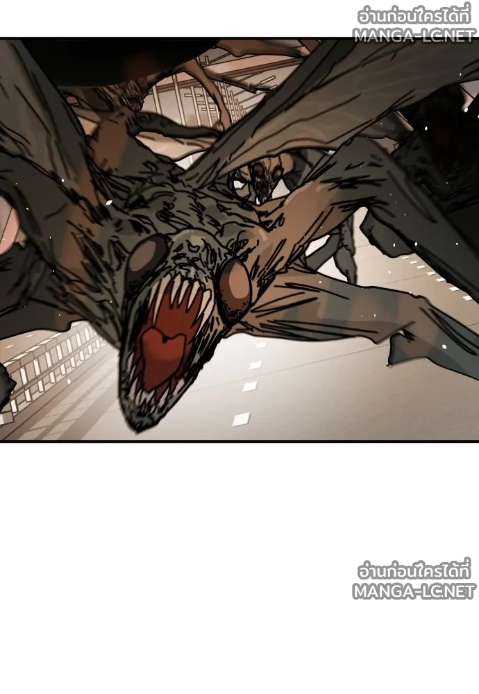 Manga-lc-com อ่านมังงะ อ่านการ์ตูน ออนไลน์ ฟรี วันดีคืนดี โซลก็ ตอนที่ 1 2 3 4 5 6 7 8 9 10 11 12 13 14 ฟรี ไม่มีโฆษณา Manga-lc - อ่าน มังงะ อ่าน การ์ตูน ออนไลน์ อ่านมังงะ ฟรี