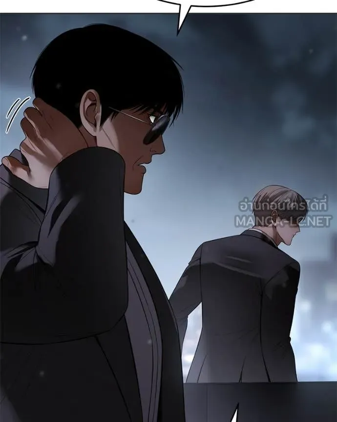 Baek XX ตอนที่ 156 รูปที่ 31
