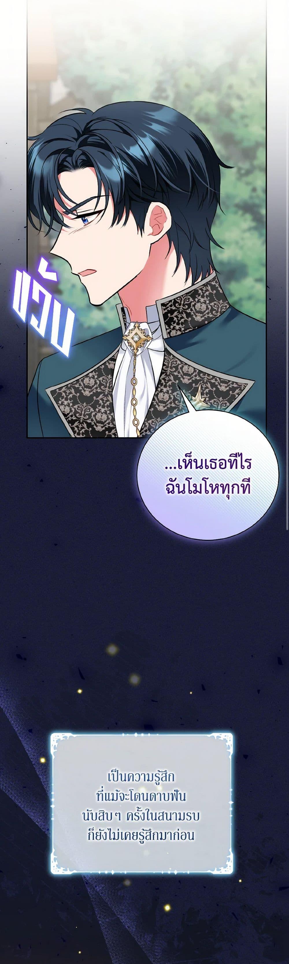 Manga-lc-com อ่านมังงะ อ่านการ์ตูน ออนไลน์ ฟรี The Wicked Ladies in Waiting ตอนที่ 1 2 3 4 5 6 7 8 9 10 11 12 13 14 ฟรี ไม่มีโฆษณา Manga-lc - อ่าน มังงะ อ่าน การ์ตูน ออนไลน์ อ่านมังงะ ฟรี