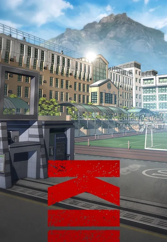 King Game ตอนที่ 79 ฮวังมูเจ (13) รูปที่ 72