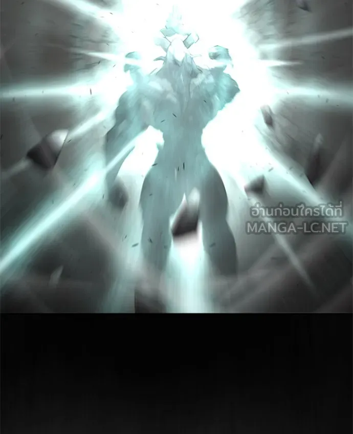 ยุคแห่งยอดมนุษย์ ตอนที่ 83 รูปที่ 54