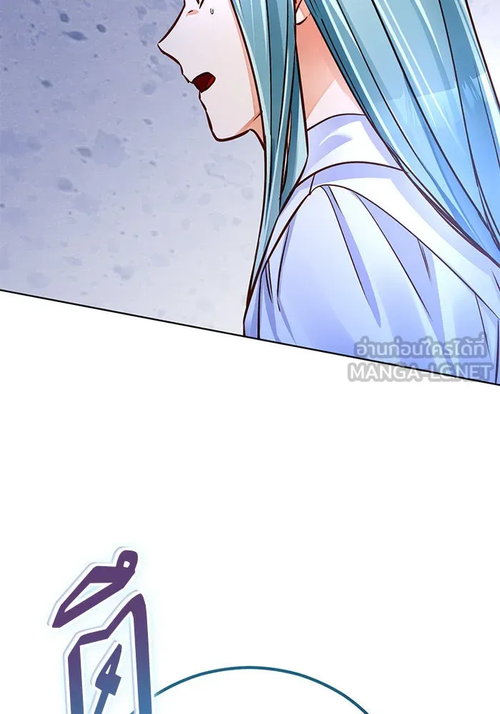 บุตรีดยุกขอไม่แต่งงานbrกับหนุ่มในฝัน ตอนที่ 69 รูปที่ 12