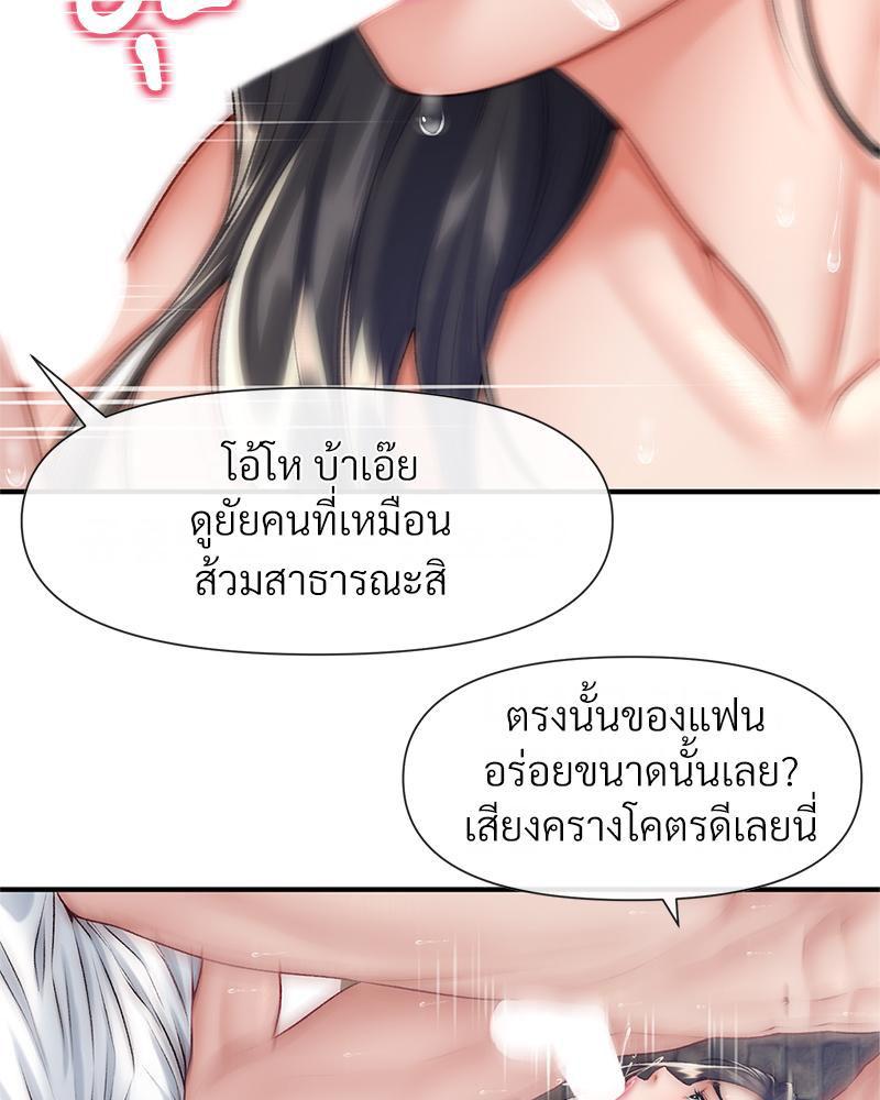 Doujin-Lc- อ่าน โดจิน มังฮวา เกาหลี ญี่ปุ่น จีน แปลไทย Delirious Diary ตอนที่ 1 2 3 4 5 6 7 8 9 10 11 12 13 14 ฟรี ไม่มีโฆษณา อ่าน โดจิน Manhwa เกาหลี ญี่ปุ่น จีน เรามีครบ คัดมาให้เน้นๆ โดจิน 18+ รับประกันความฟินโดย  Doujin Lc