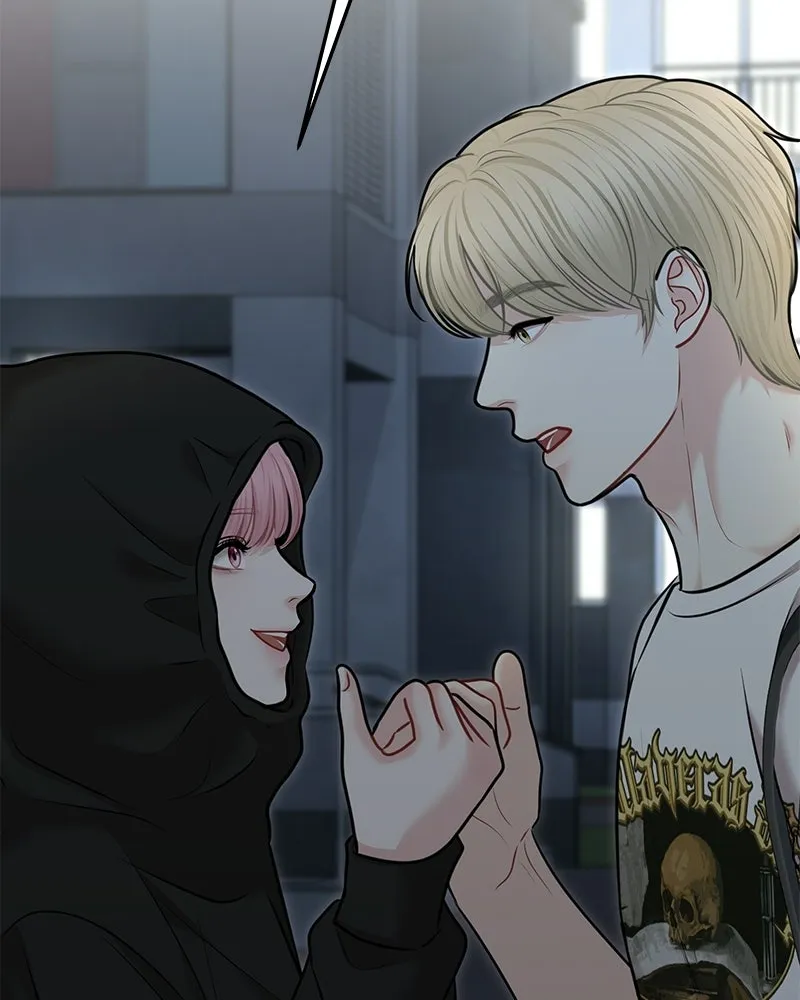 จ้า แม่คนสวย ตอนที่ 41 รูปที่ 44