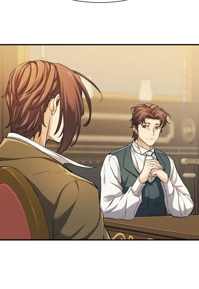 ยอดสถาปนิกผู้พิทักษ์อาณาจักร ตอนที่ 53 รูปที่ 71