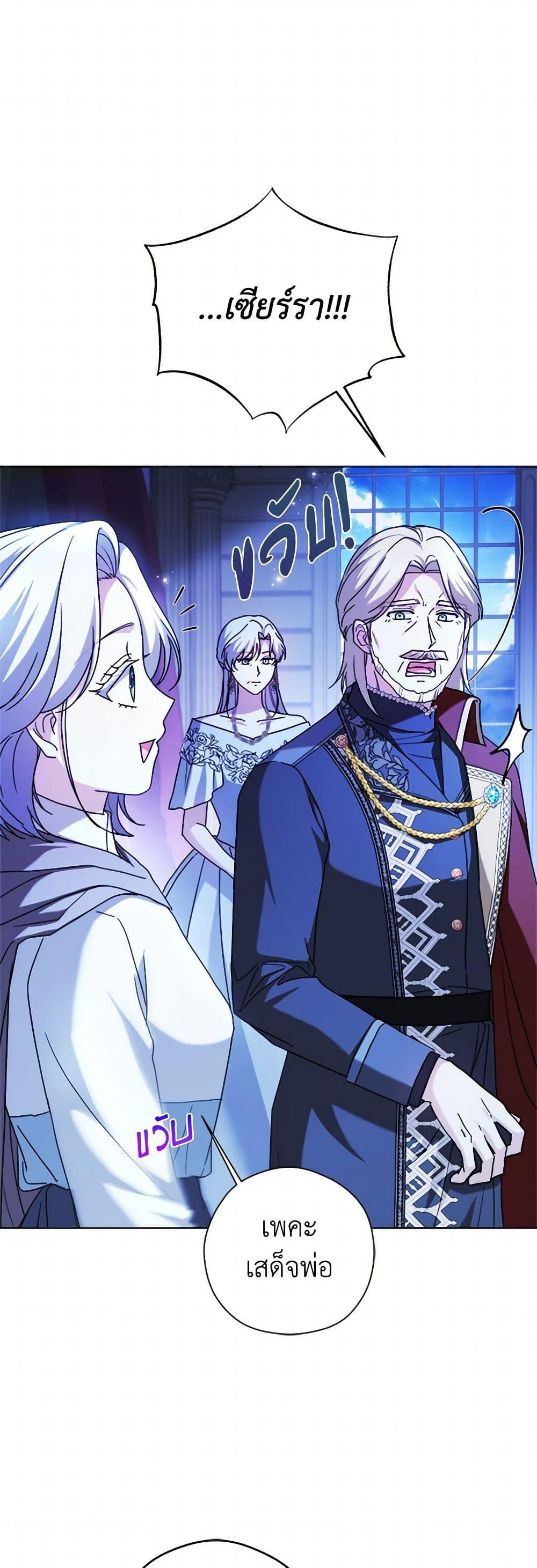 Manga-lc-com อ่านมังงะ อ่านการ์ตูน ออนไลน์ ฟรี I Went On Strike Because It Was A Time Limit ตอนที่ 1 2 3 4 5 6 7 8 9 10 11 12 13 14 ฟรี ไม่มีโฆษณา Manga-lc - อ่าน มังงะ อ่าน การ์ตูน ออนไลน์ อ่านมังงะ ฟรี