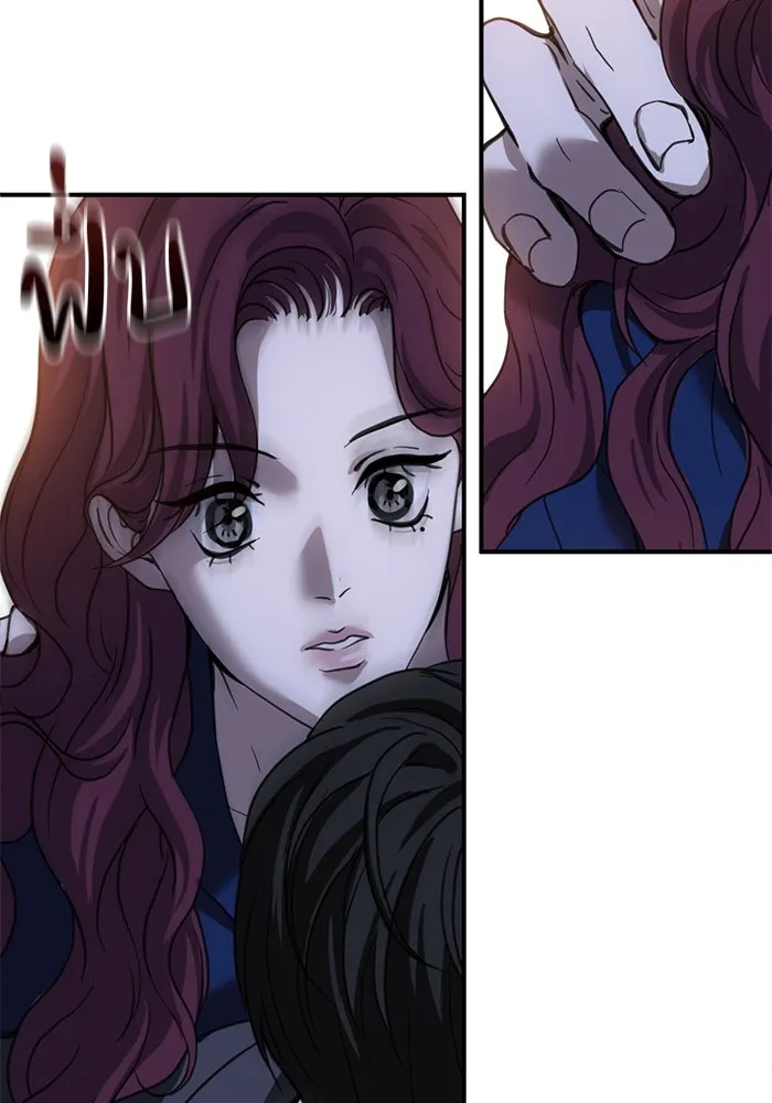 ชีวิตรักฉบับเดจาวู ตอนที่ 23 รูปที่ 49