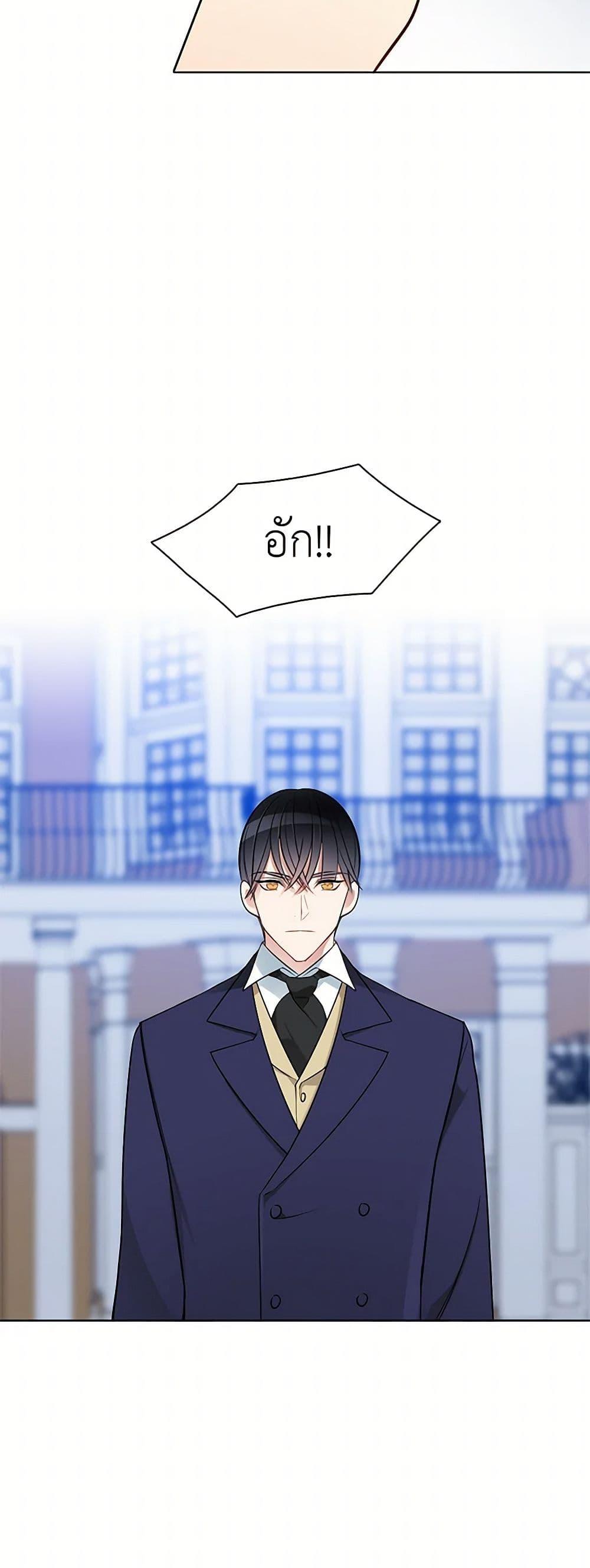 Manga-lc-com อ่านมังงะ อ่านการ์ตูน ออนไลน์ ฟรี The Detective Of Muiella ตอนที่ 1 2 3 4 5 6 7 8 9 10 11 12 13 14 ฟรี ไม่มีโฆษณา Manga-lc - อ่าน มังงะ อ่าน การ์ตูน ออนไลน์ อ่านมังงะ ฟรี