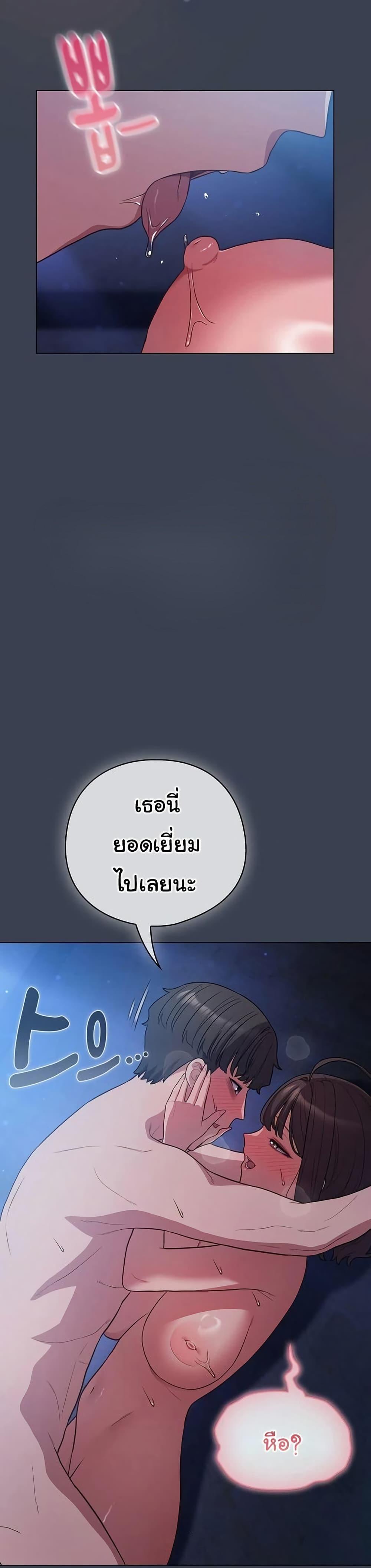 Doujin-Lc- อ่าน โดจิน มังฮวา เกาหลี ญี่ปุ่น จีน แปลไทย The General ตอนที่ 1 2 3 4 5 6 7 8 9 10 11 12 13 14 ฟรี ไม่มีโฆษณา อ่าน โดจิน Manhwa เกาหลี ญี่ปุ่น จีน เรามีครบ คัดมาให้เน้นๆ โดจิน 18+ รับประกันความฟินโดย  Doujin Lc