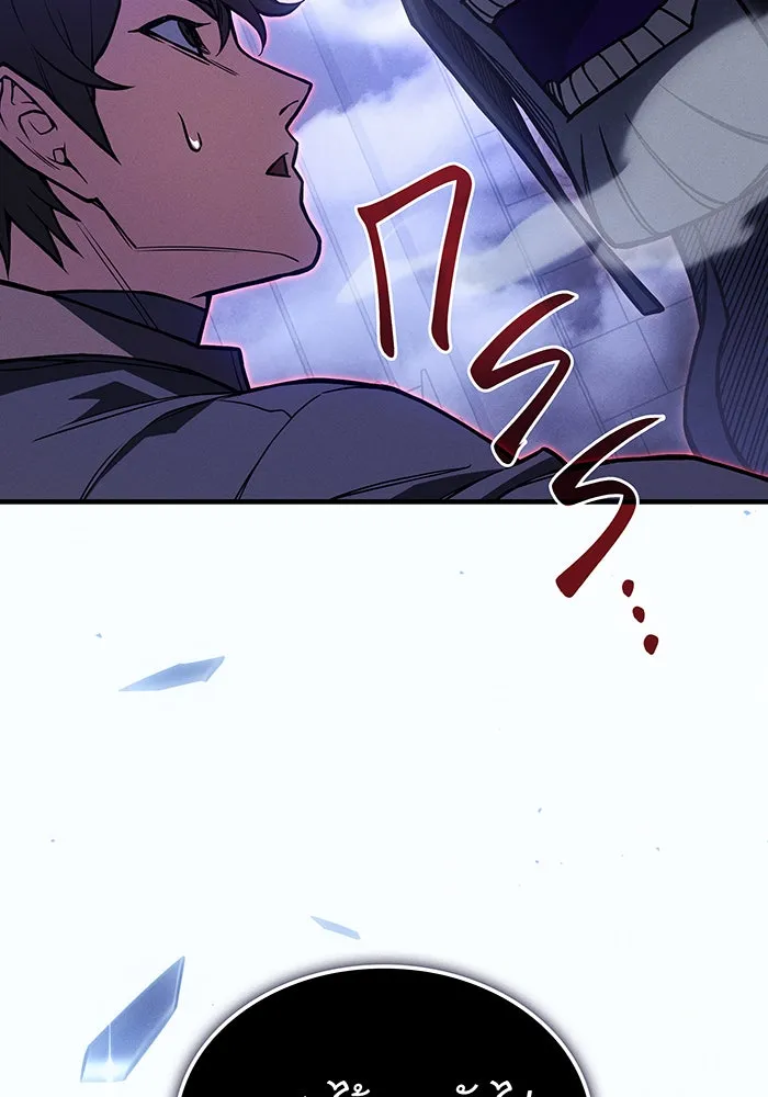 เกิดใหม่พร้อมพลังแห่งราชัน ตอนที่ 90 รูปที่ 149