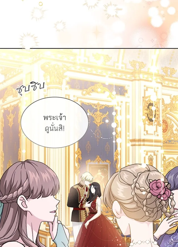 อดีตภรรยาของพระเอกหนุ่มจอมคลั่งรัก ตอนที่ 22 รูปที่ 88