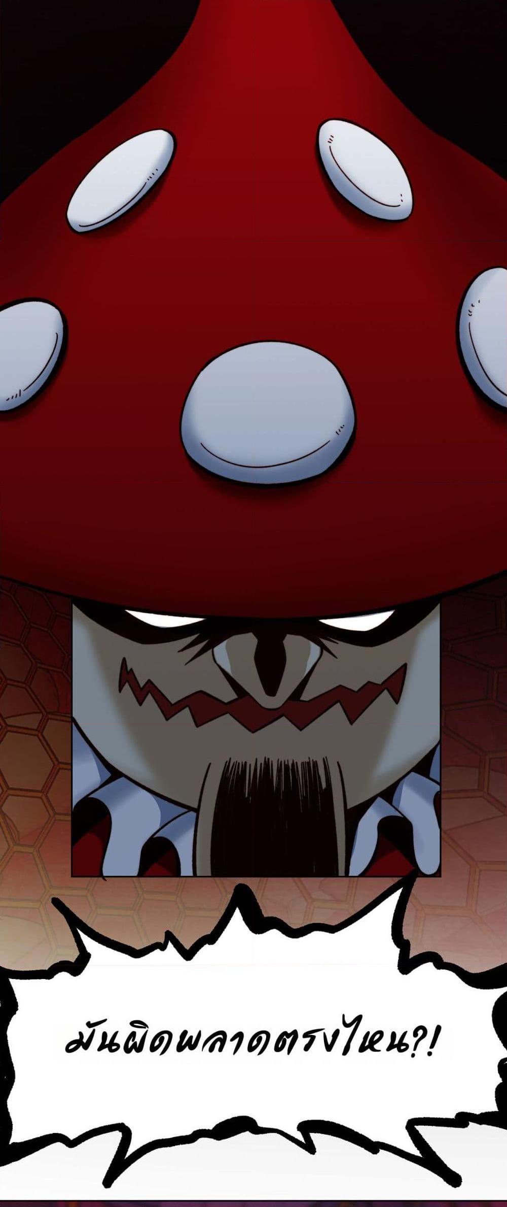 Manga-lc-com อ่านมังงะ อ่านการ์ตูน ออนไลน์ ฟรี The Beta Server For A Thousand Years ตอนที่ 1 2 3 4 5 6 7 8 9 10 11 12 13 14 ฟรี ไม่มีโฆษณา Manga-lc - อ่าน มังงะ อ่าน การ์ตูน ออนไลน์ อ่านมังงะ ฟรี