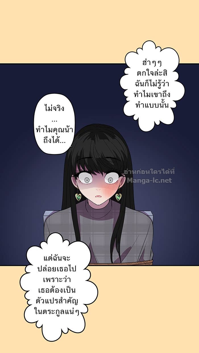 Doujin-Lc- อ่าน โดจิน มังฮวา เกาหลี ญี่ปุ่น จีน แปลไทย Take My Money รักนี้...มีเปย์ ตอนที่ 1 2 3 4 5 6 7 8 9 10 11 12 13 14 ฟรี ไม่มีโฆษณา อ่าน โดจิน Manhwa เกาหลี ญี่ปุ่น จีน เรามีครบ คัดมาให้เน้นๆ โดจิน 18+ รับประกันความฟินโดย Doujin Lc