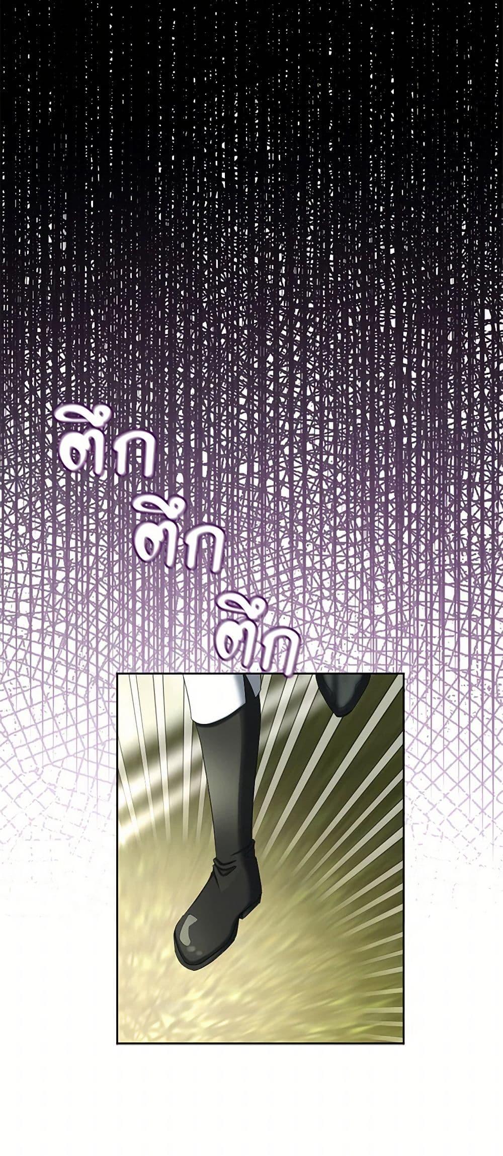 Manga-lc-com อ่านมังงะ อ่านการ์ตูน ออนไลน์ ฟรี The Duchess’s Contract Marriage ตอนที่ 1 2 3 4 5 6 7 8 9 10 11 12 13 14 ฟรี ไม่มีโฆษณา Manga-lc - อ่าน มังงะ อ่าน การ์ตูน ออนไลน์ อ่านมังงะ ฟรี