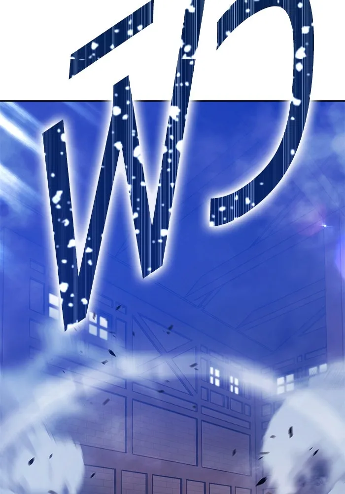 +99 ท่อนไม้พร้อมบวก ตอนที่ 22 ทีมแบตเทิลทัวร์นาเมนต์ (2) รูปที่ 229