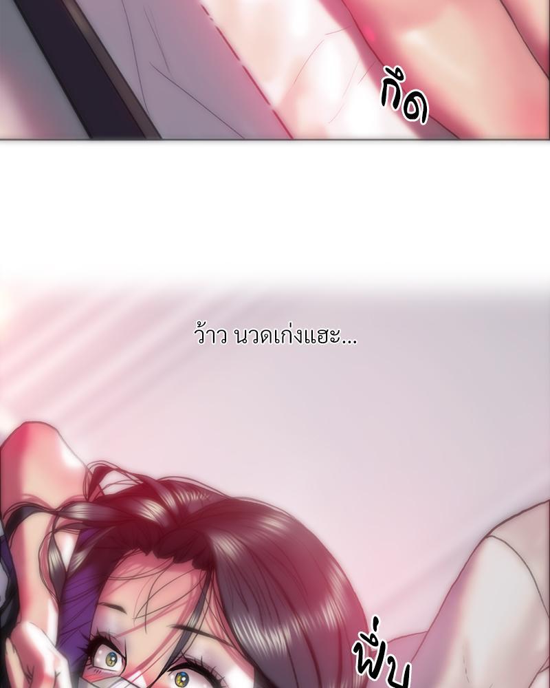 Doujin-Lc- อ่าน โดจิน มังฮวา เกาหลี ญี่ปุ่น จีน แปลไทย เมืองกระหายรัก ตอนที่ 1 2 3 4 5 6 7 8 9 10 11 12 13 14 ฟรี ไม่มีโฆษณา อ่าน โดจิน Manhwa เกาหลี ญี่ปุ่น จีน เรามีครบ คัดมาให้เน้นๆ โดจิน 18+ รับประกันความฟินโดย  Doujin Lc