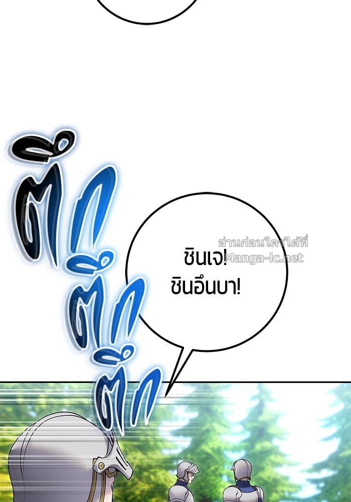 Doujin-Lc- อ่าน โดจิน มังฮวา เกาหลี ญี่ปุ่น จีน แปลไทย แกร่งเกินผู้กล้า แต่ซ่าไม่ได้ ตอนที่ 1 2 3 4 5 6 7 8 9 10 11 12 13 14 ฟรี ไม่มีโฆษณา อ่าน โดจิน Manhwa เกาหลี ญี่ปุ่น จีน เรามีครบ คัดมาให้เน้นๆ โดจิน 18+ รับประกันความฟินโดย Doujin Lc