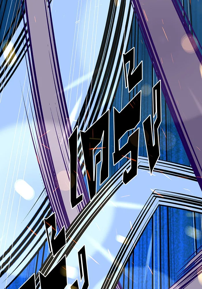 จอมเวทเกิดใหม่ในรอบ 66666 ปี ตอนที่ 143 รูปที่ 79