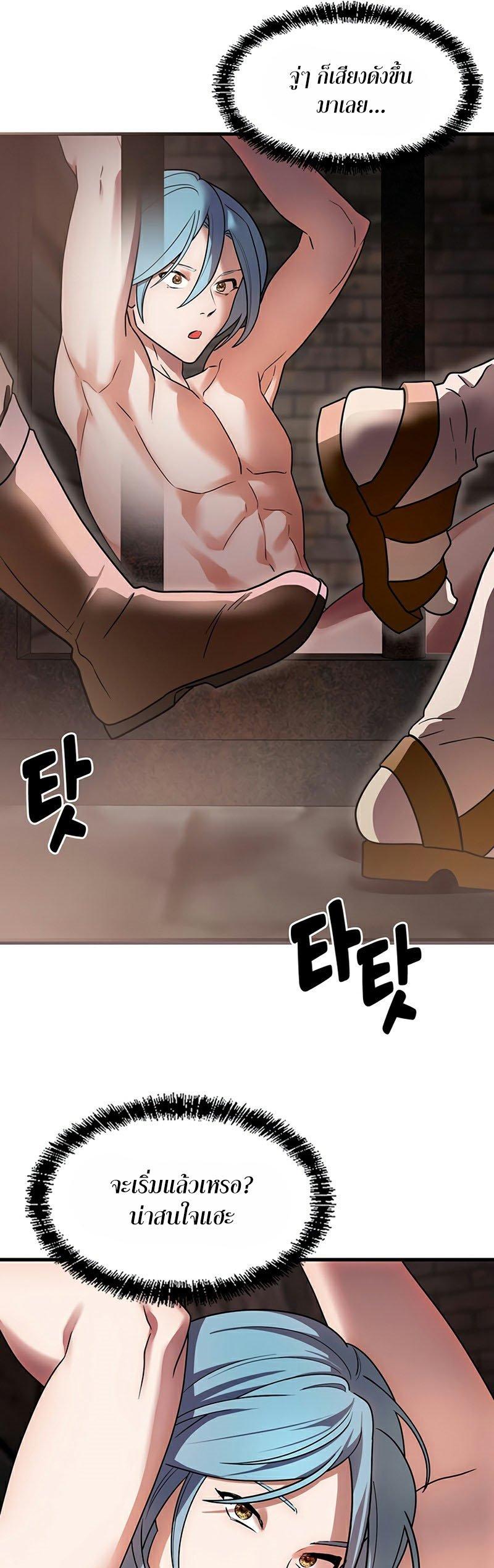Doujin-Lc- อ่าน โดจิน มังฮวา เกาหลี ญี่ปุ่น จีน แปลไทย King of Delusions ตอนที่ 1 2 3 4 5 6 7 8 9 10 11 12 13 14 ฟรี ไม่มีโฆษณา อ่าน โดจิน Manhwa เกาหลี ญี่ปุ่น จีน เรามีครบ คัดมาให้เน้นๆ โดจิน 18+ รับประกันความฟินโดย  Doujin Lc