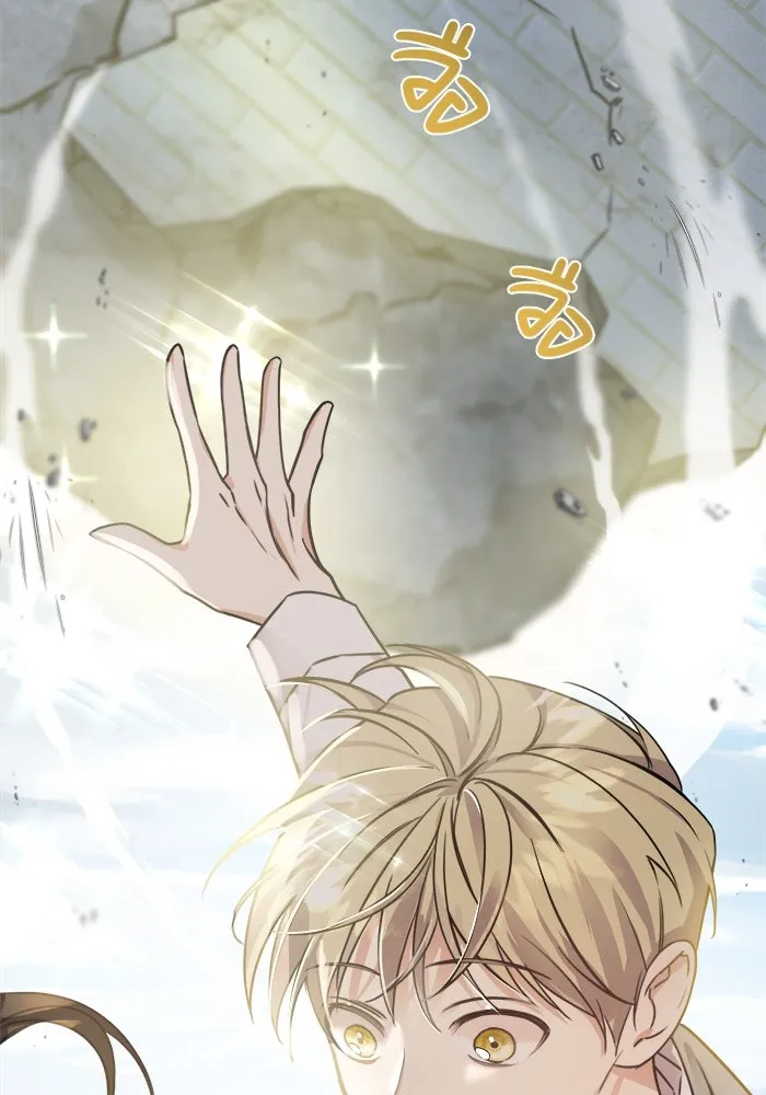 วายร้ายก็อยากมีรัก ตอนที่ 1 รูปที่ 41