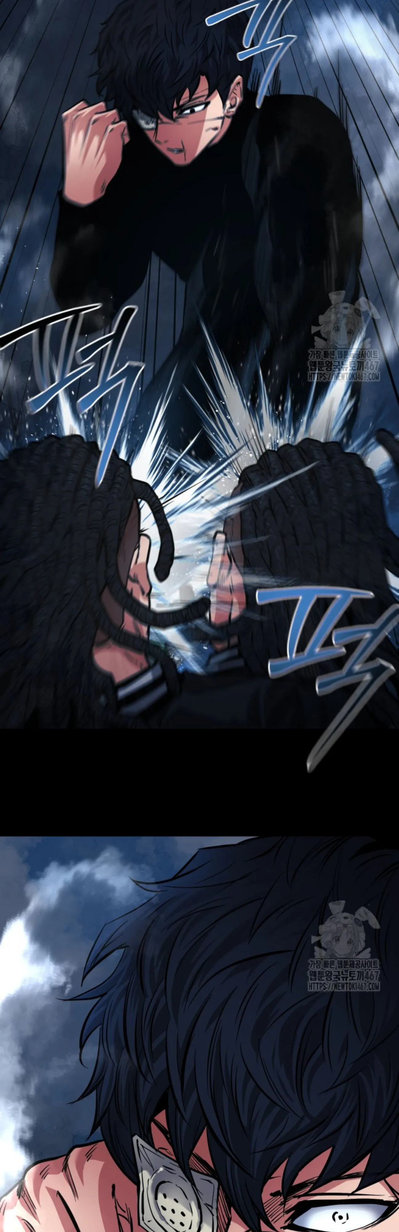 Blade of Retribution ดาบแห_งการลงท_ณฑ_ ตอนที่ ตอนที่ 57 รูปที่ 21