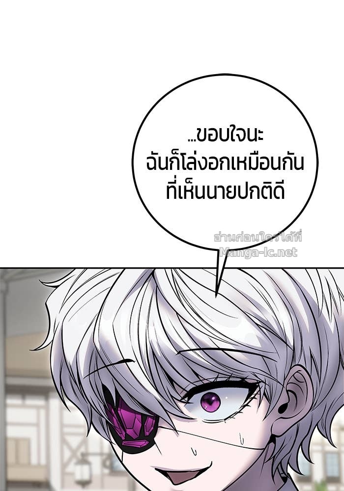 Doujin-Lc- อ่าน โดจิน มังฮวา เกาหลี ญี่ปุ่น จีน แปลไทย แกร่งเกินผู้กล้า แต่ซ่าไม่ได้ ตอนที่ 1 2 3 4 5 6 7 8 9 10 11 12 13 14 ฟรี ไม่มีโฆษณา อ่าน โดจิน Manhwa เกาหลี ญี่ปุ่น จีน เรามีครบ คัดมาให้เน้นๆ โดจิน 18+ รับประกันความฟินโดย Doujin Lc