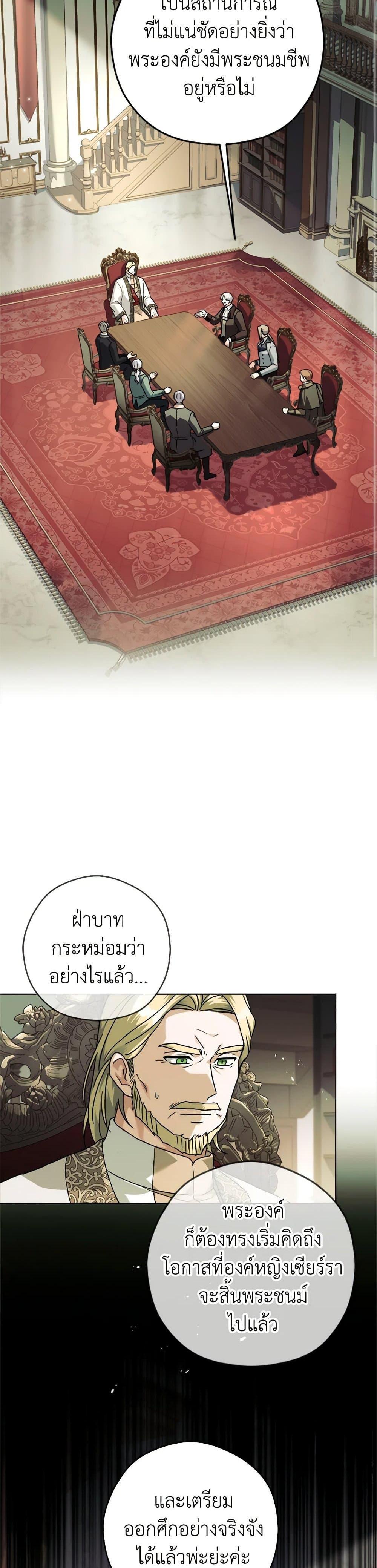 Manga-lc-com อ่านมังงะ อ่านการ์ตูน ออนไลน์ ฟรี I Went On Strike Because It Was A Time Limit ตอนที่ 1 2 3 4 5 6 7 8 9 10 11 12 13 14 ฟรี ไม่มีโฆษณา Manga-lc - อ่าน มังงะ อ่าน การ์ตูน ออนไลน์ อ่านมังงะ ฟรี