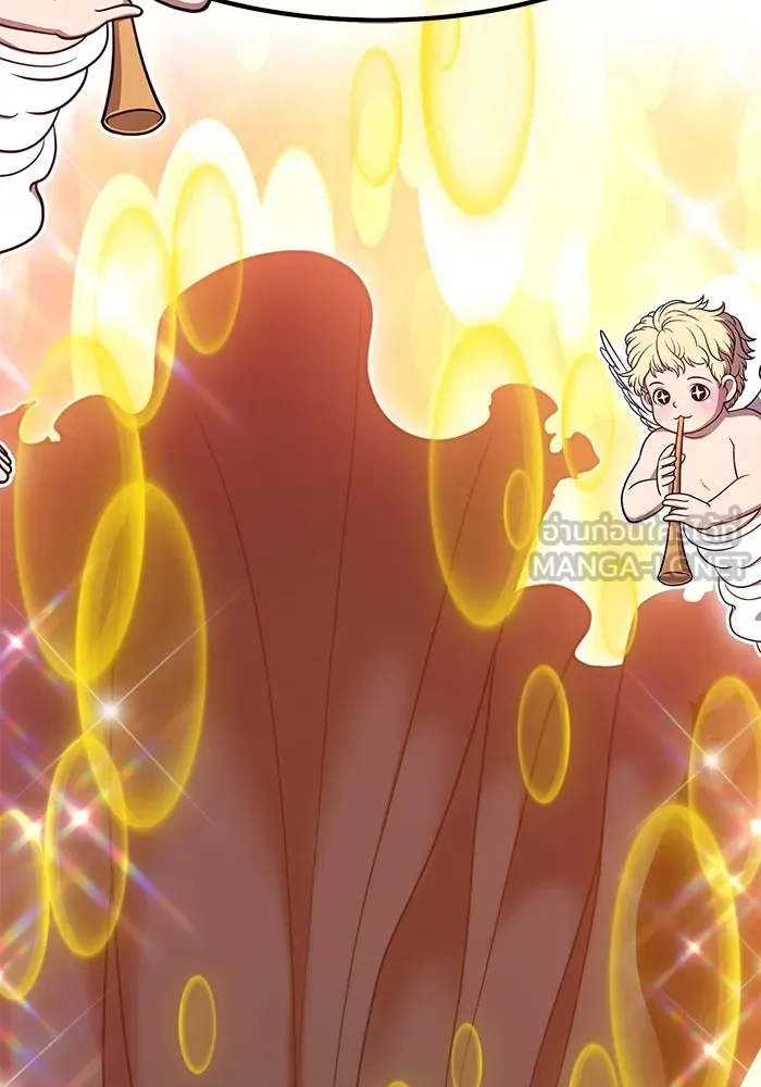 +99 ท่อนไม้พร้อมบวก ตอนที่ 30 รูปที่ 297