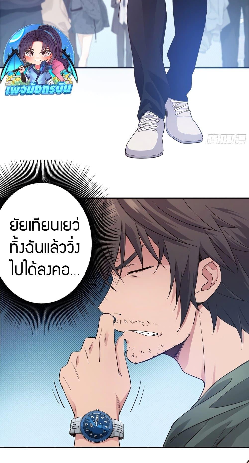 Manga-lc-com อ่านมังงะ อ่านการ์ตูน ออนไลน์ ฟรี The Light Of Youth Training ตอนที่ 1 2 3 4 5 6 7 8 9 10 11 12 13 14 ฟรี ไม่มีโฆษณา Manga-lc - อ่าน มังงะ อ่าน การ์ตูน ออนไลน์ อ่านมังงะ ฟรี