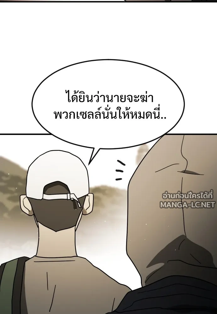 Manga-lc-com อ่านมังงะ อ่านการ์ตูน ออนไลน์ ฟรี วันดีคืนดี โซลก็ ตอนที่ 1 2 3 4 5 6 7 8 9 10 11 12 13 14 ฟรี ไม่มีโฆษณา Manga-lc - อ่าน มังงะ อ่าน การ์ตูน ออนไลน์ อ่านมังงะ ฟรี