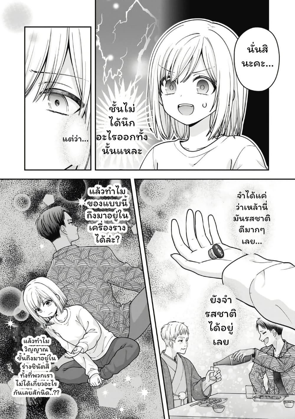 Manga-lc-com อ่านมังงะ อ่านการ์ตูน ออนไลน์ ฟรี Gokumama ~The Story of a Yakuza Who Became a Mom~ ตอนที่ 1 2 3 4 5 6 7 8 9 10 11 12 13 14 ฟรี ไม่มีโฆษณา Manga-lc - อ่าน มังงะ อ่าน การ์ตูน ออนไลน์ อ่านมังงะ ฟรี