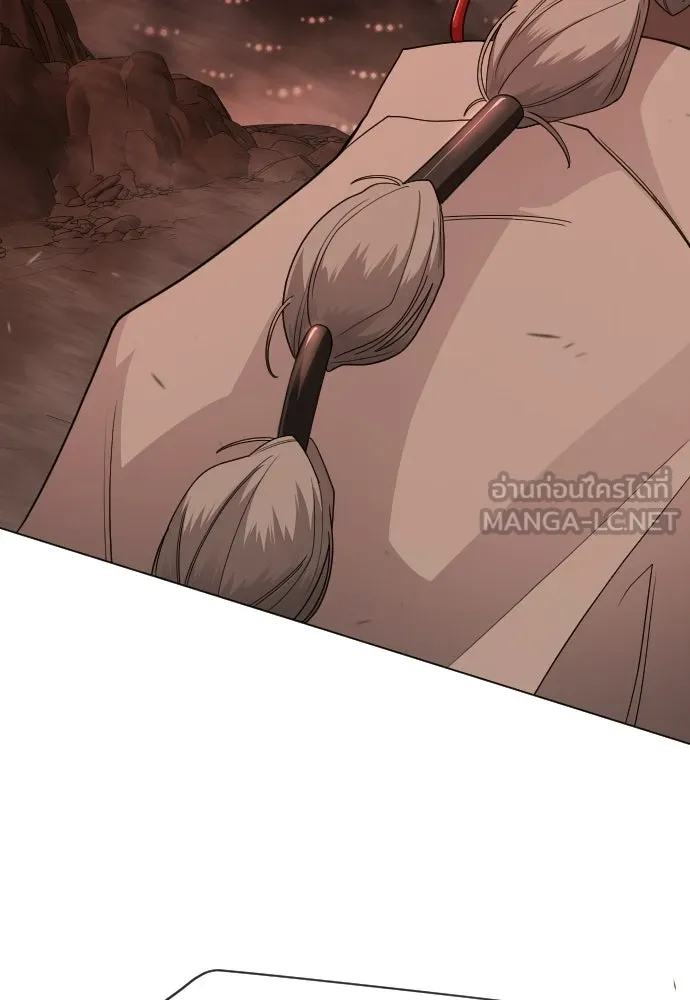 ยุคแห่งยอดมนุษย์ ตอนที่ 116 รูปที่ 42