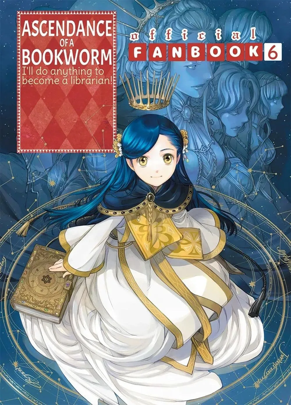 Manga-lc-com อ่านมังงะ อ่านการ์ตูน ออนไลน์ ฟรี Honzuki no Gekokujou Fanbook ตอนที่ 1 2 3 4 5 6 7 8 9 10 11 12 13 14 ฟรี ไม่มีโฆษณา Manga-lc - อ่าน มังงะ อ่าน การ์ตูน ออนไลน์ อ่านมังงะ ฟรี