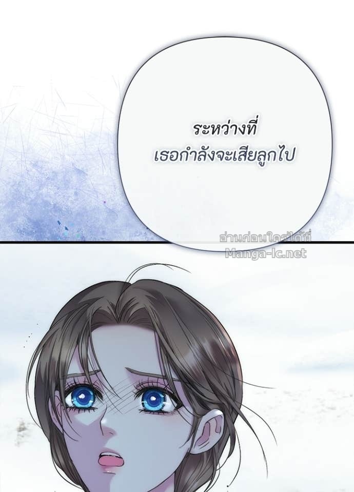 Doujin-Lc- อ่าน โดจิน มังฮวา เกาหลี ญี่ปุ่น จีน แปลไทย องค์ชายผู้อื้อฉาว ตอนที่ 1 2 3 4 5 6 7 8 9 10 11 12 13 14 ฟรี ไม่มีโฆษณา อ่าน โดจิน Manhwa เกาหลี ญี่ปุ่น จีน เรามีครบ คัดมาให้เน้นๆ โดจิน 18+ รับประกันความฟินโดย Doujin Lc