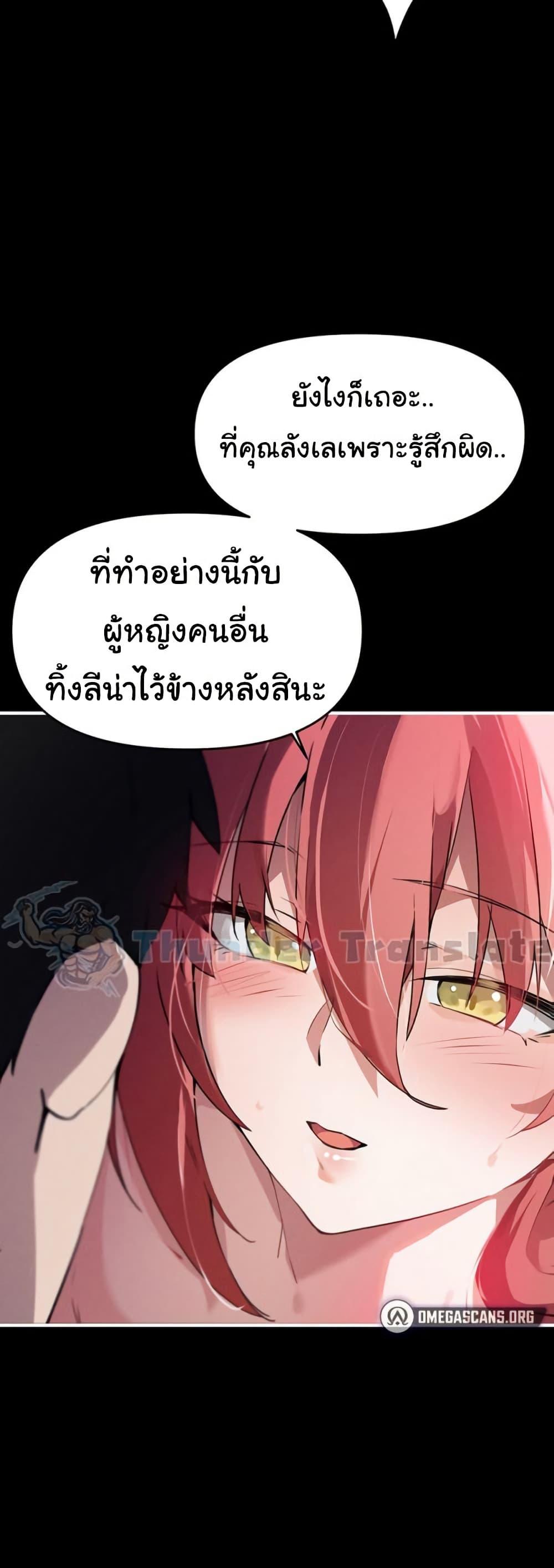 Doujin-Lc- อ่าน โดจิน มังฮวา เกาหลี ญี่ปุ่น จีน แปลไทย Please Give Me Energy ตอนที่ 1 2 3 4 5 6 7 8 9 10 11 12 13 14 ฟรี ไม่มีโฆษณา อ่าน โดจิน Manhwa เกาหลี ญี่ปุ่น จีน เรามีครบ คัดมาให้เน้นๆ โดจิน 18+ รับประกันความฟินโดย  Doujin Lc