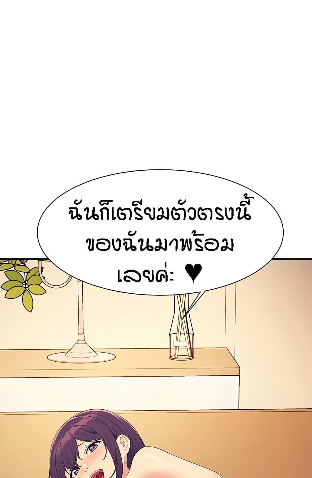 Doujin-Lc- อ่าน โดจิน มังฮวา เกาหลี ญี่ปุ่น จีน แปลไทย Is There No Goddess in My College ตอนที่ 1 2 3 4 5 6 7 8 9 10 11 12 13 14 ฟรี ไม่มีโฆษณา อ่าน โดจิน Manhwa เกาหลี ญี่ปุ่น จีน เรามีครบ คัดมาให้เน้นๆ โดจิน 18+ รับประกันความฟินโดย  Doujin Lc
