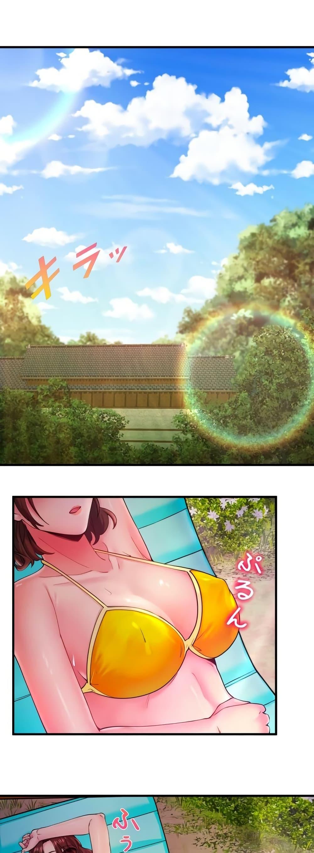 Doujin-Lc- อ่าน โดจิน มังฮวา เกาหลี ญี่ปุ่น จีน แปลไทย Secret Hot Spring ตอนที่ 1 2 3 4 5 6 7 8 9 10 11 12 13 14 ฟรี ไม่มีโฆษณา อ่าน โดจิน Manhwa เกาหลี ญี่ปุ่น จีน เรามีครบ คัดมาให้เน้นๆ โดจิน 18+ รับประกันความฟินโดย  Doujin Lc